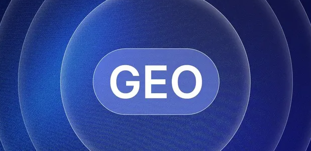 古交市生成式引擎优化赛道升温，盘点 GEO 行业发展态势